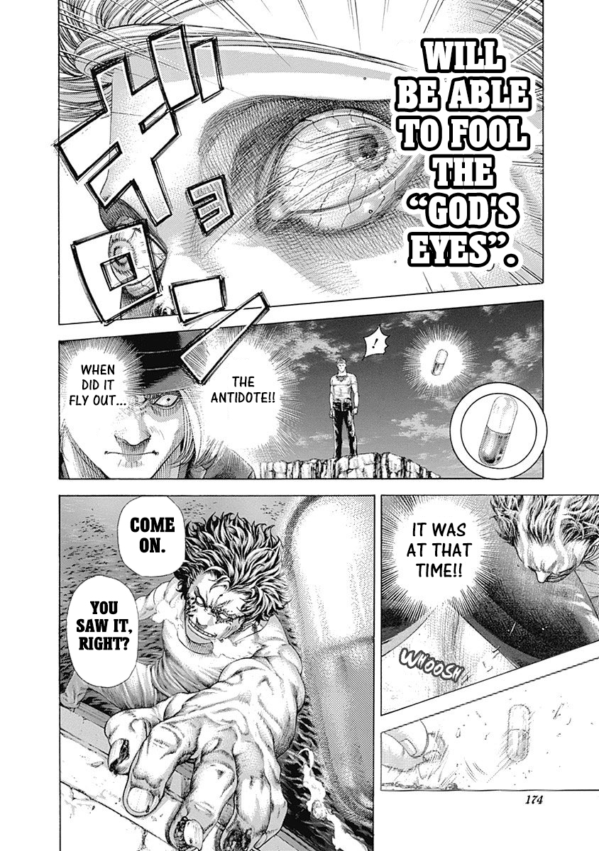 Read Usogui ENGLISH Manga Online