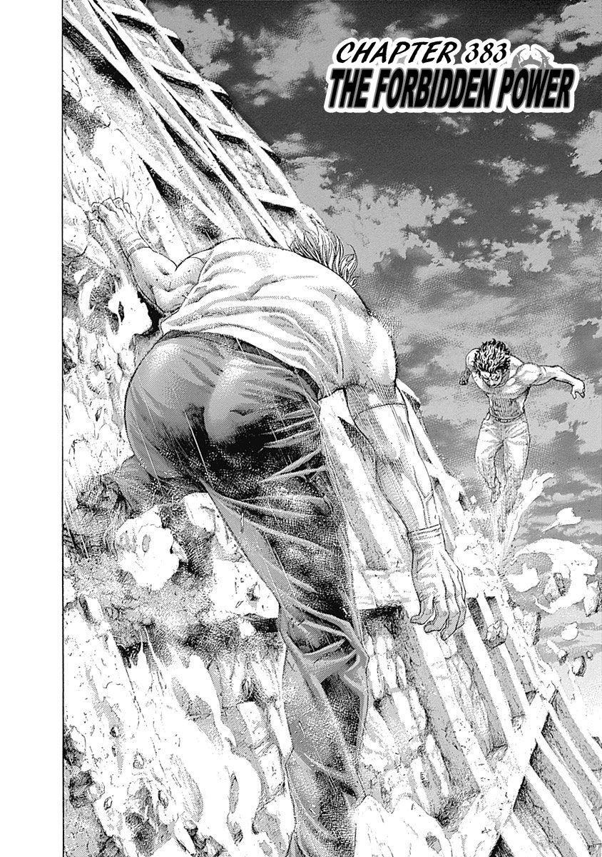 Read Usogui ENGLISH Manga Online