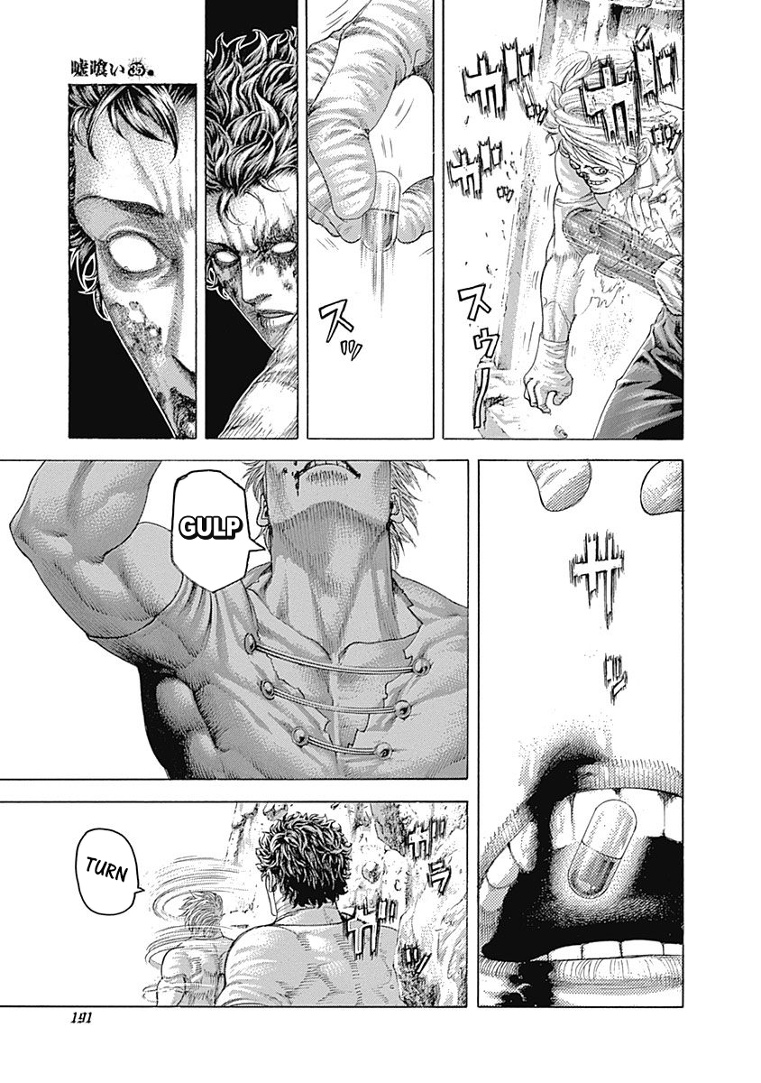 Read Usogui ENGLISH Manga Online