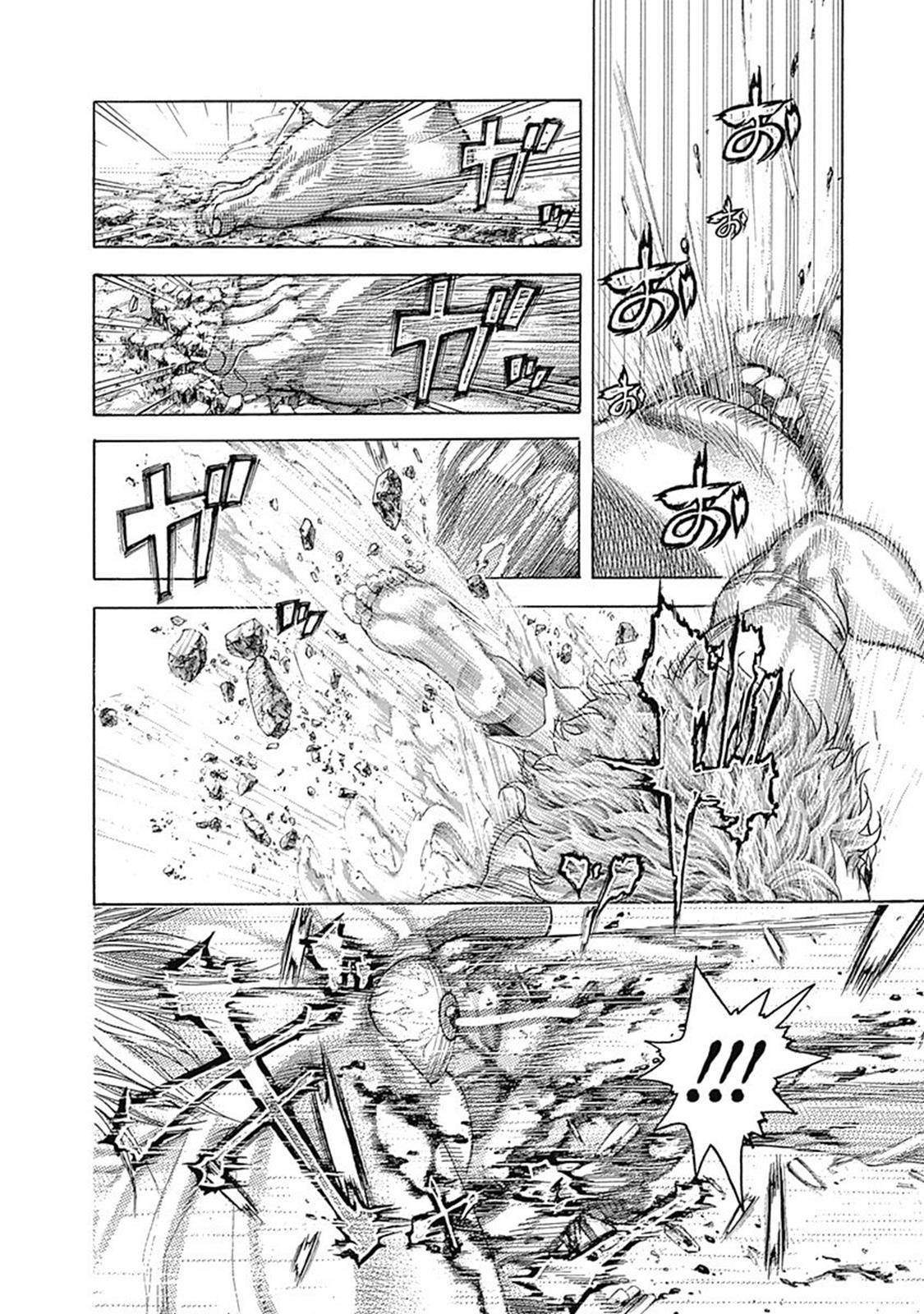 Read Usogui ENGLISH Manga Online