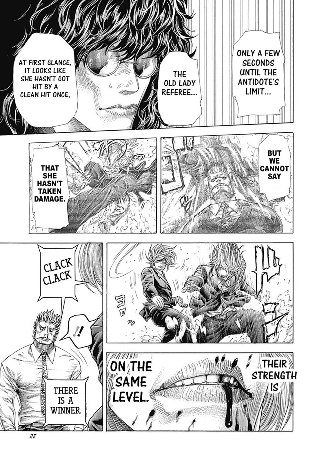 Read Usogui ENGLISH Manga Online