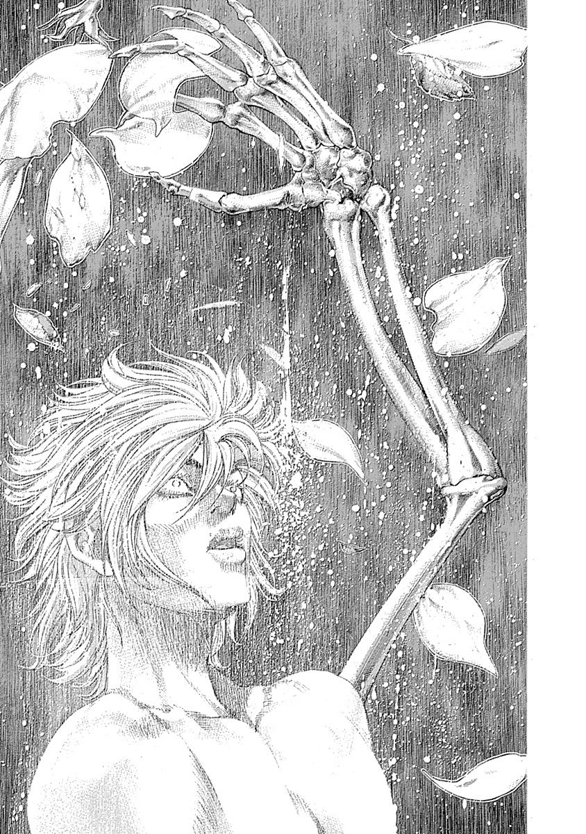 Read Usogui ENGLISH Manga Online