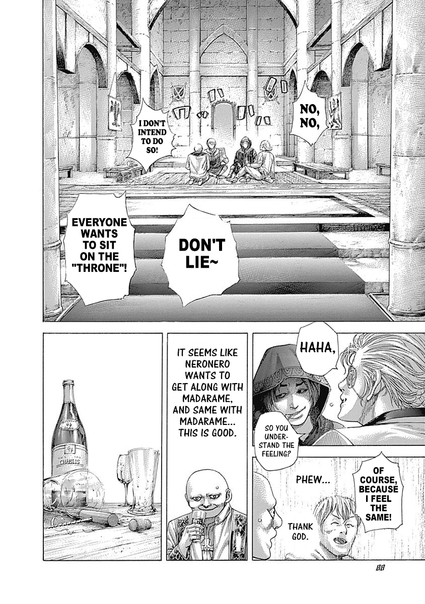 Read Usogui ENGLISH Manga Online