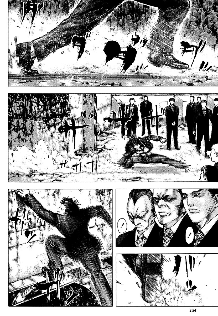 Read Usogui ENGLISH Manga Online