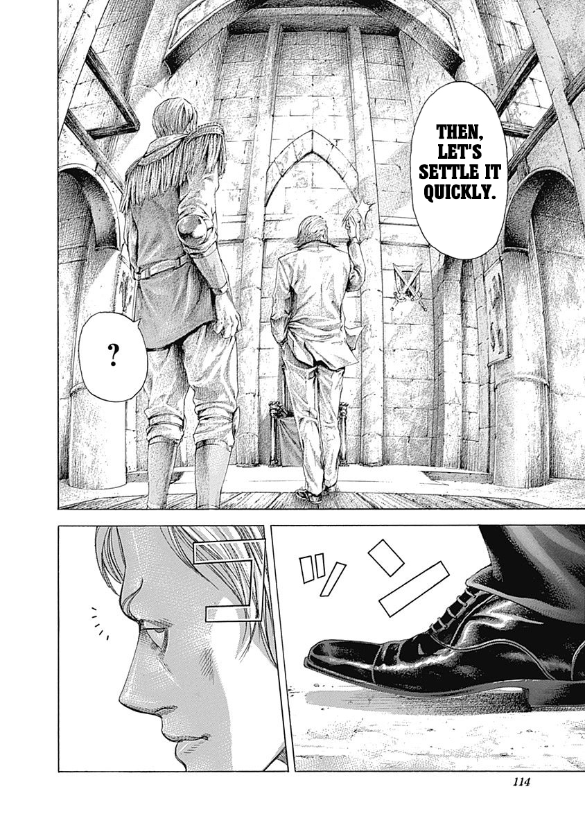 Read Usogui ENGLISH Manga Online