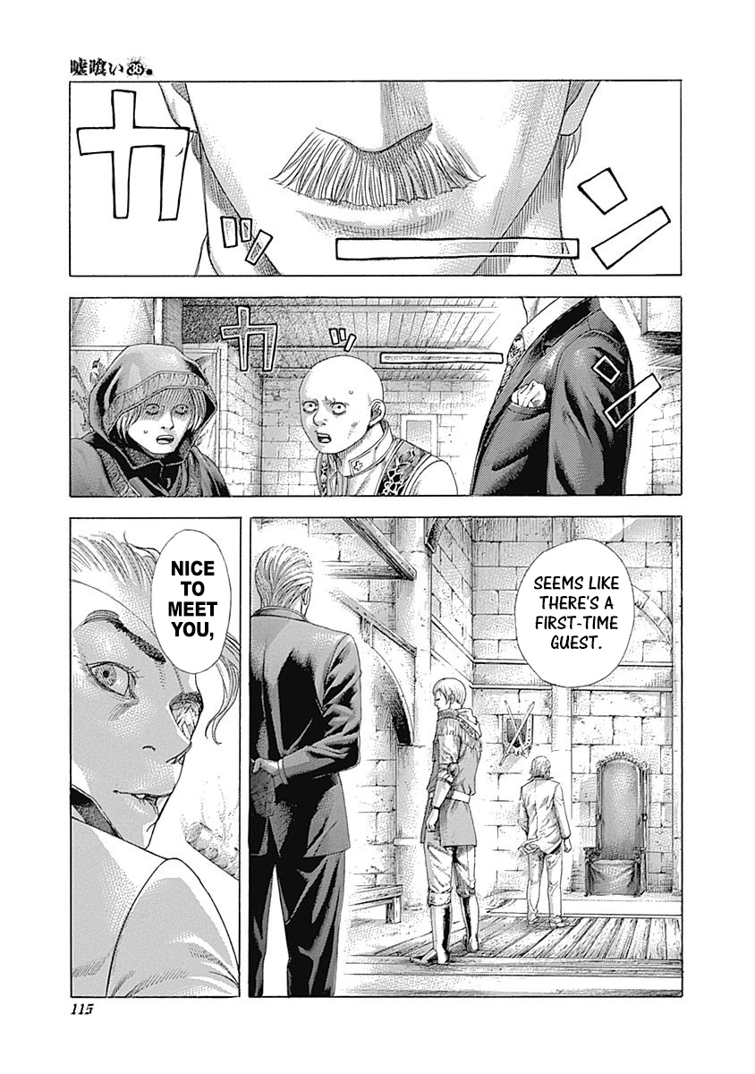 Read Usogui ENGLISH Manga Online