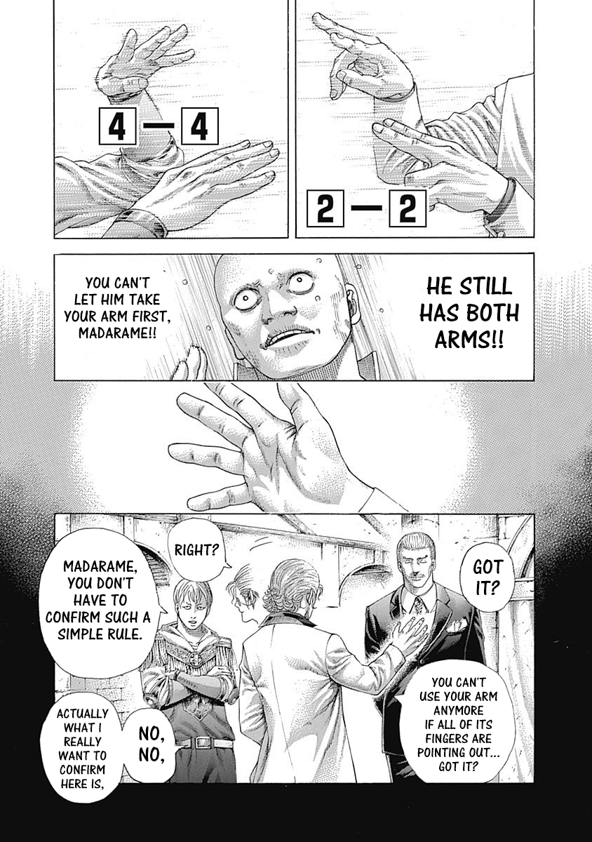 Read Usogui ENGLISH Manga Online