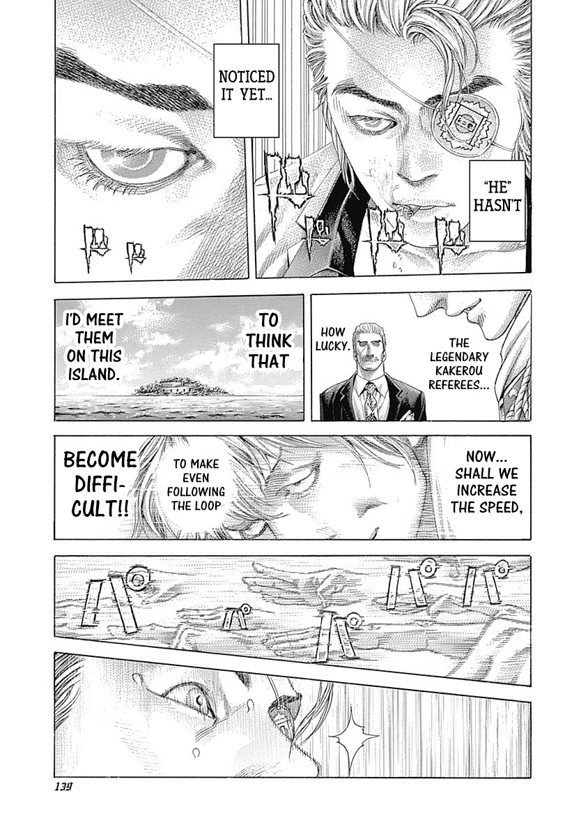 Read Usogui ENGLISH Manga Online