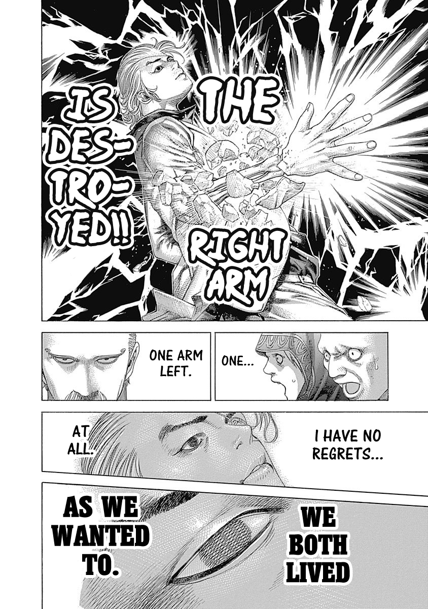 Read Usogui ENGLISH Manga Online