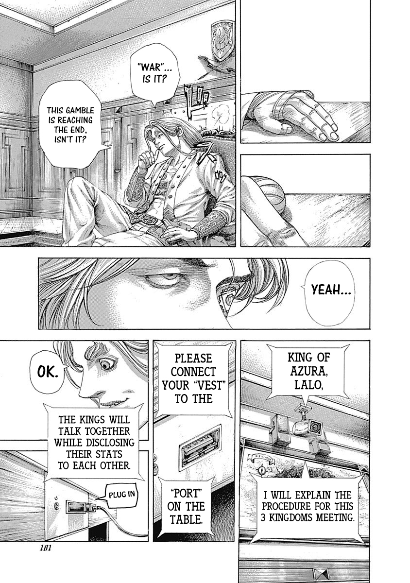 Read Usogui ENGLISH Manga Online