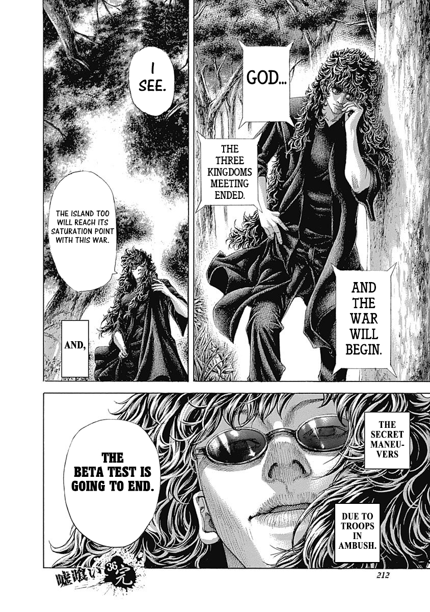 Read Usogui ENGLISH Manga Online