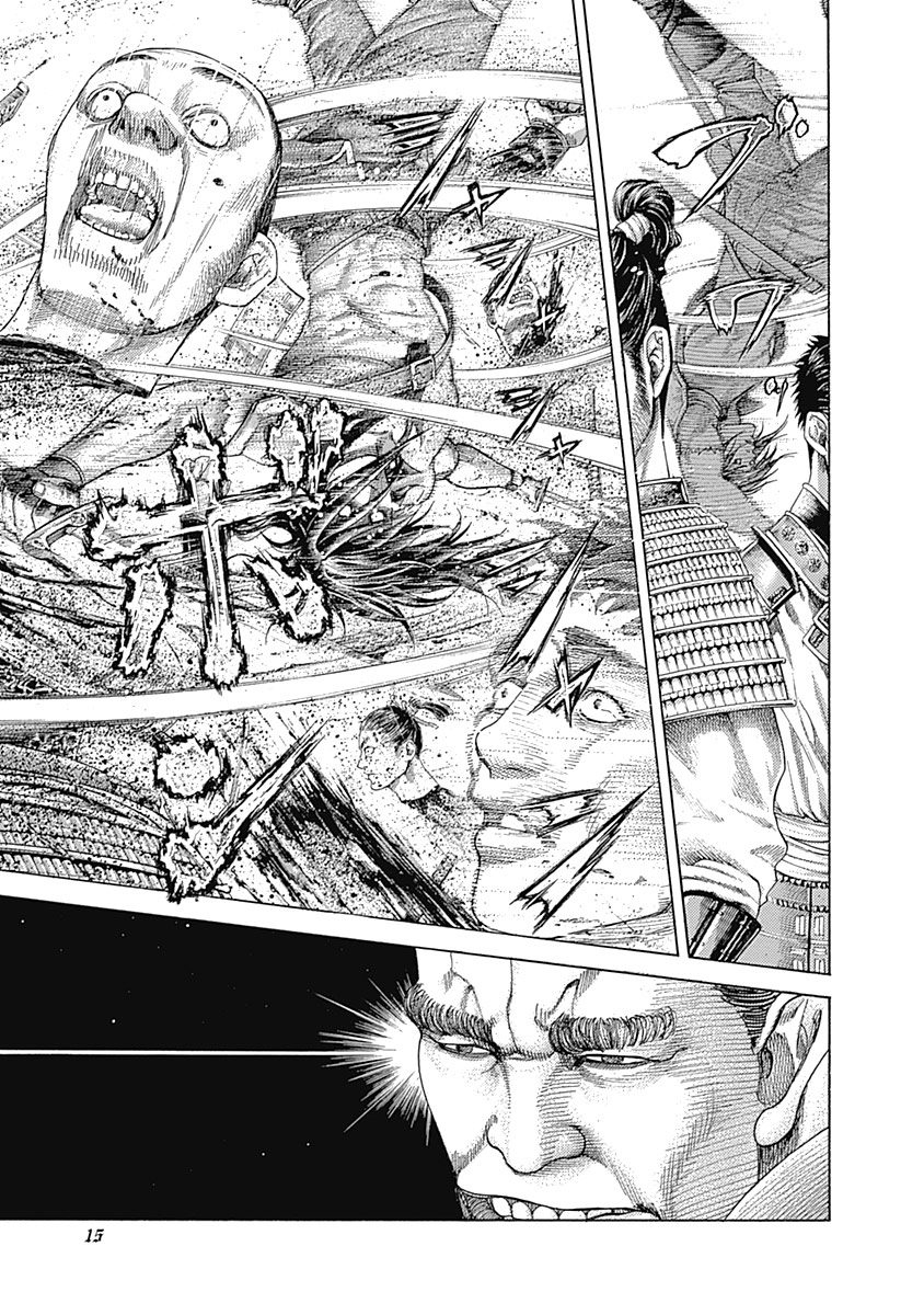 Read Usogui ENGLISH Manga Online