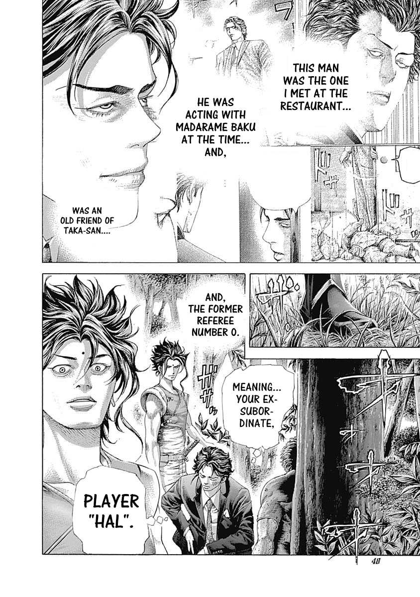 Read Usogui ENGLISH Manga Online