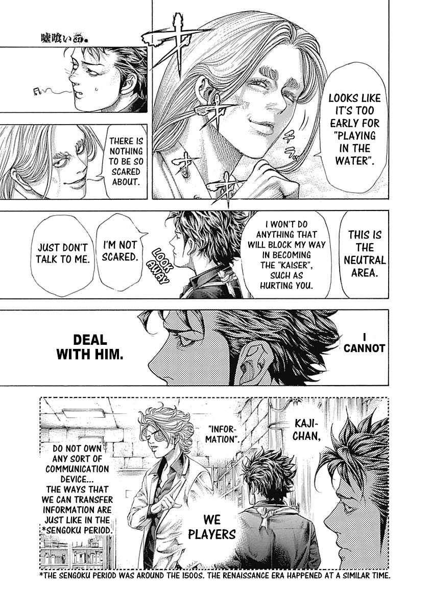 Read Usogui ENGLISH Manga Online