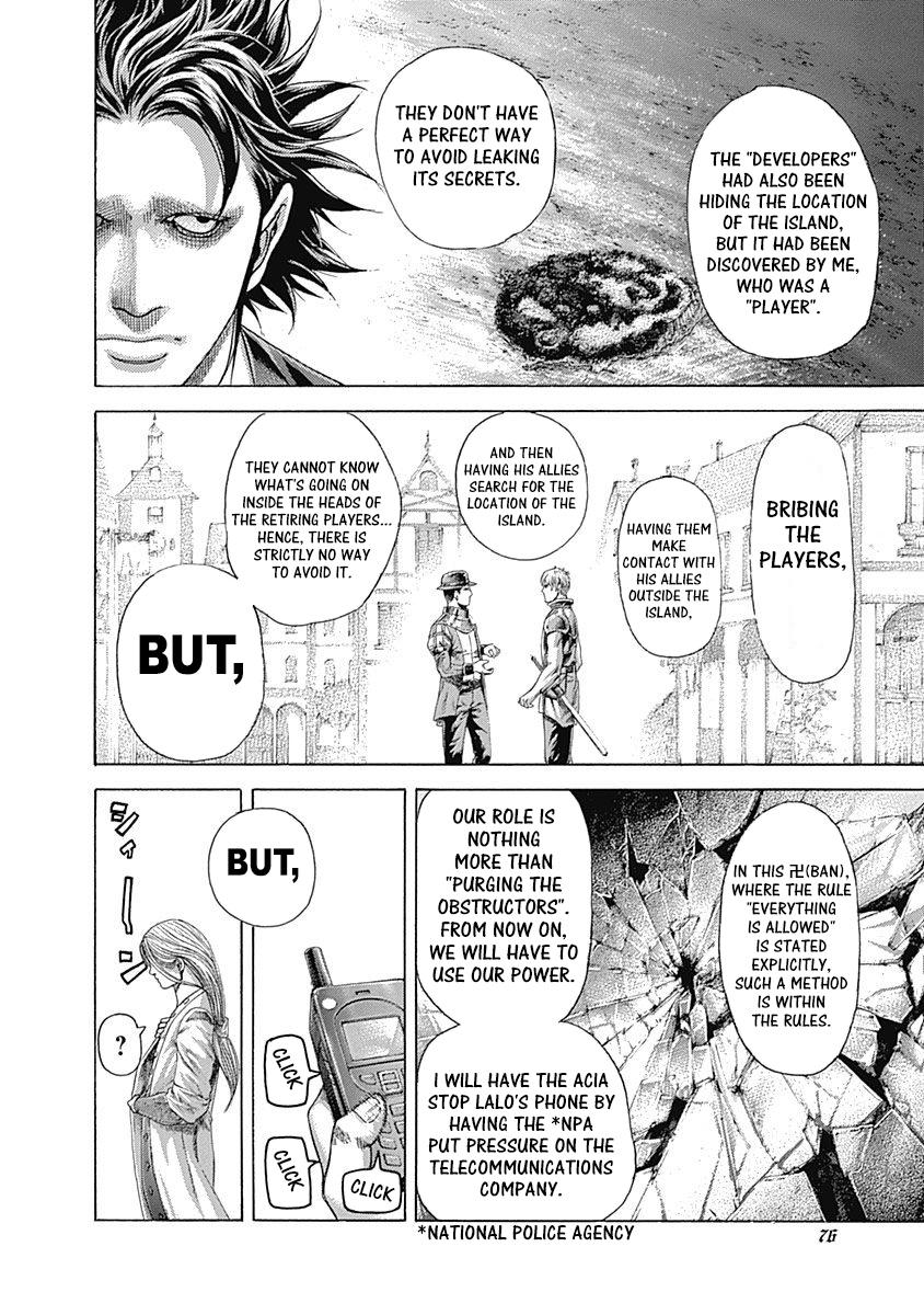 Read Usogui ENGLISH Manga Online