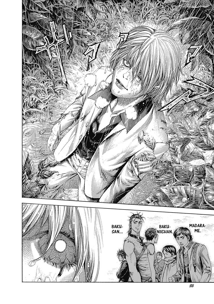 Read Usogui ENGLISH Manga Online