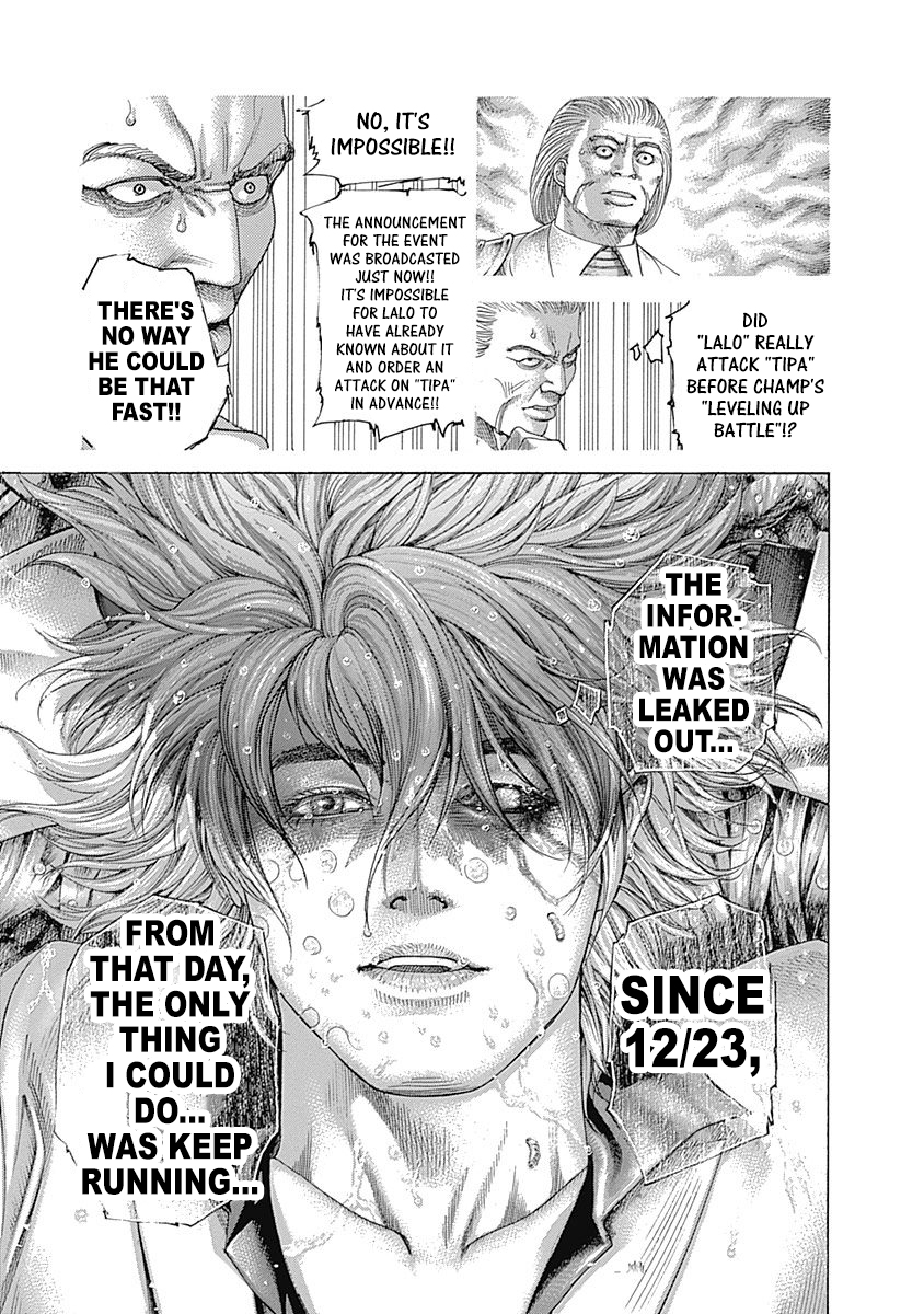 Read Usogui ENGLISH Manga Online