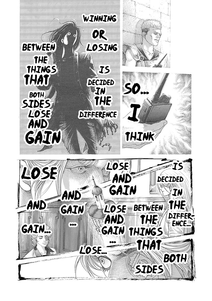 Read Usogui ENGLISH Manga Online