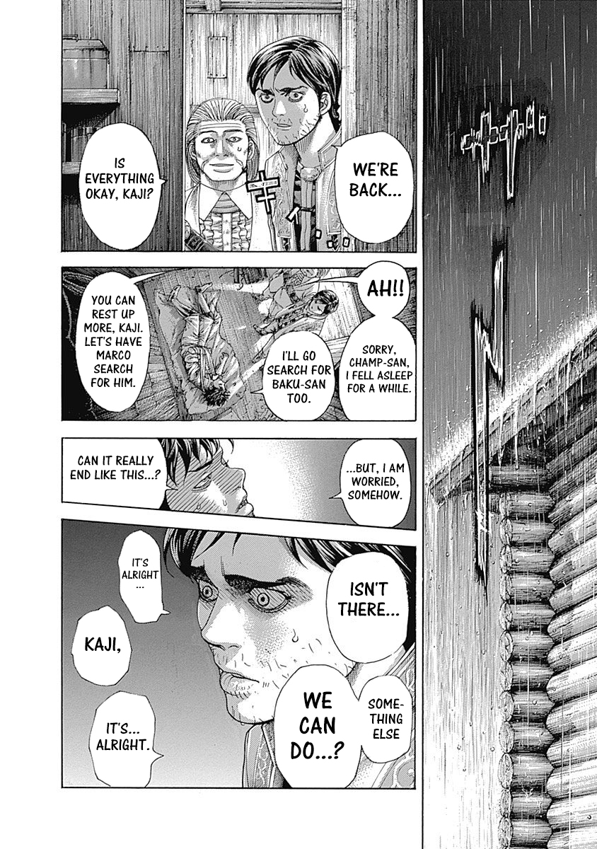 Read Usogui ENGLISH Manga Online