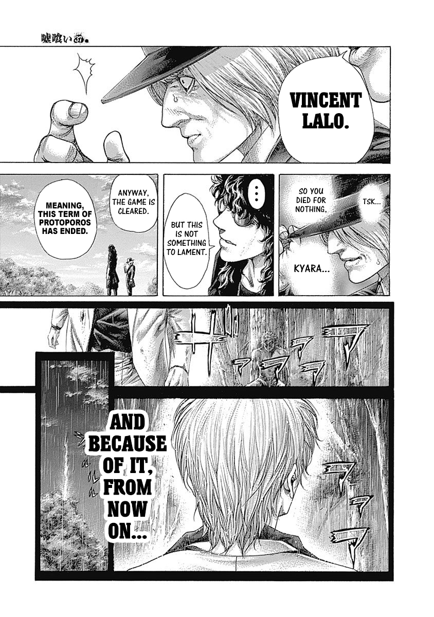 Read Usogui ENGLISH Manga Online