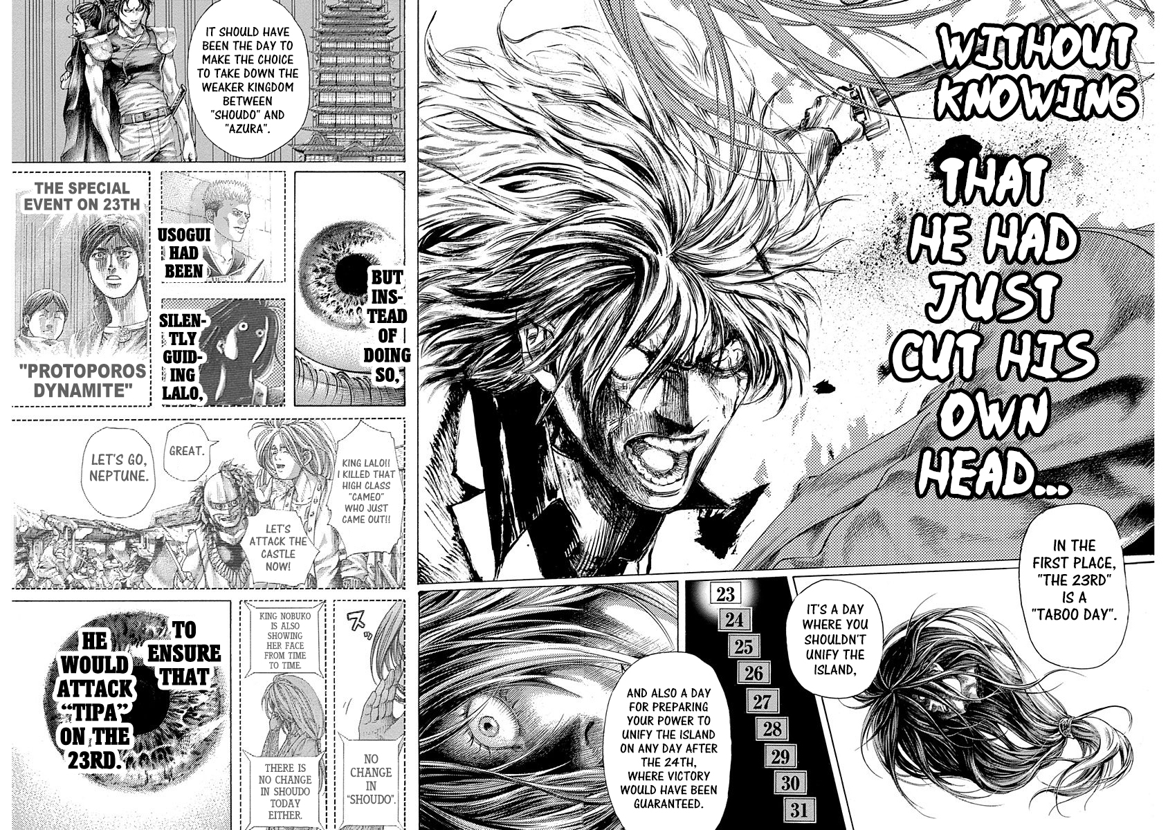 Read Usogui ENGLISH Manga Online