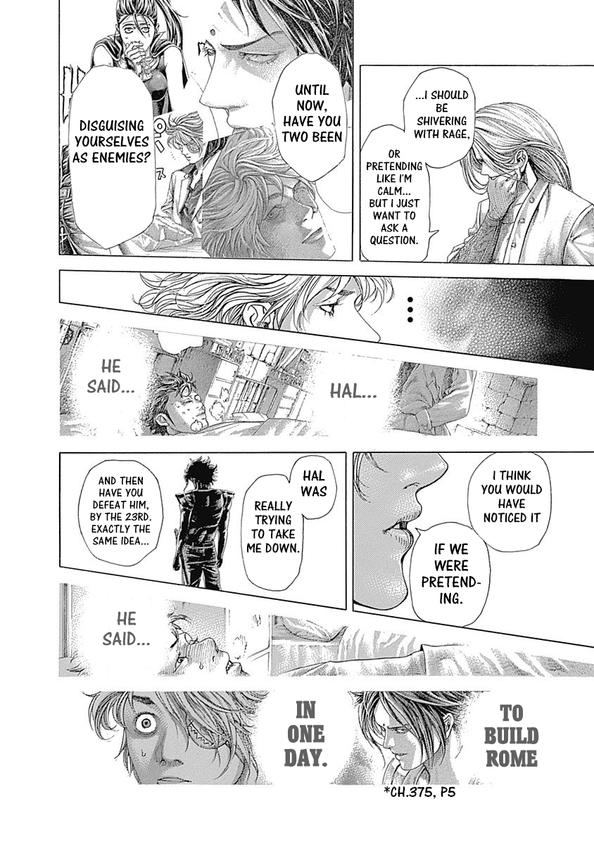 Read Usogui ENGLISH Manga Online