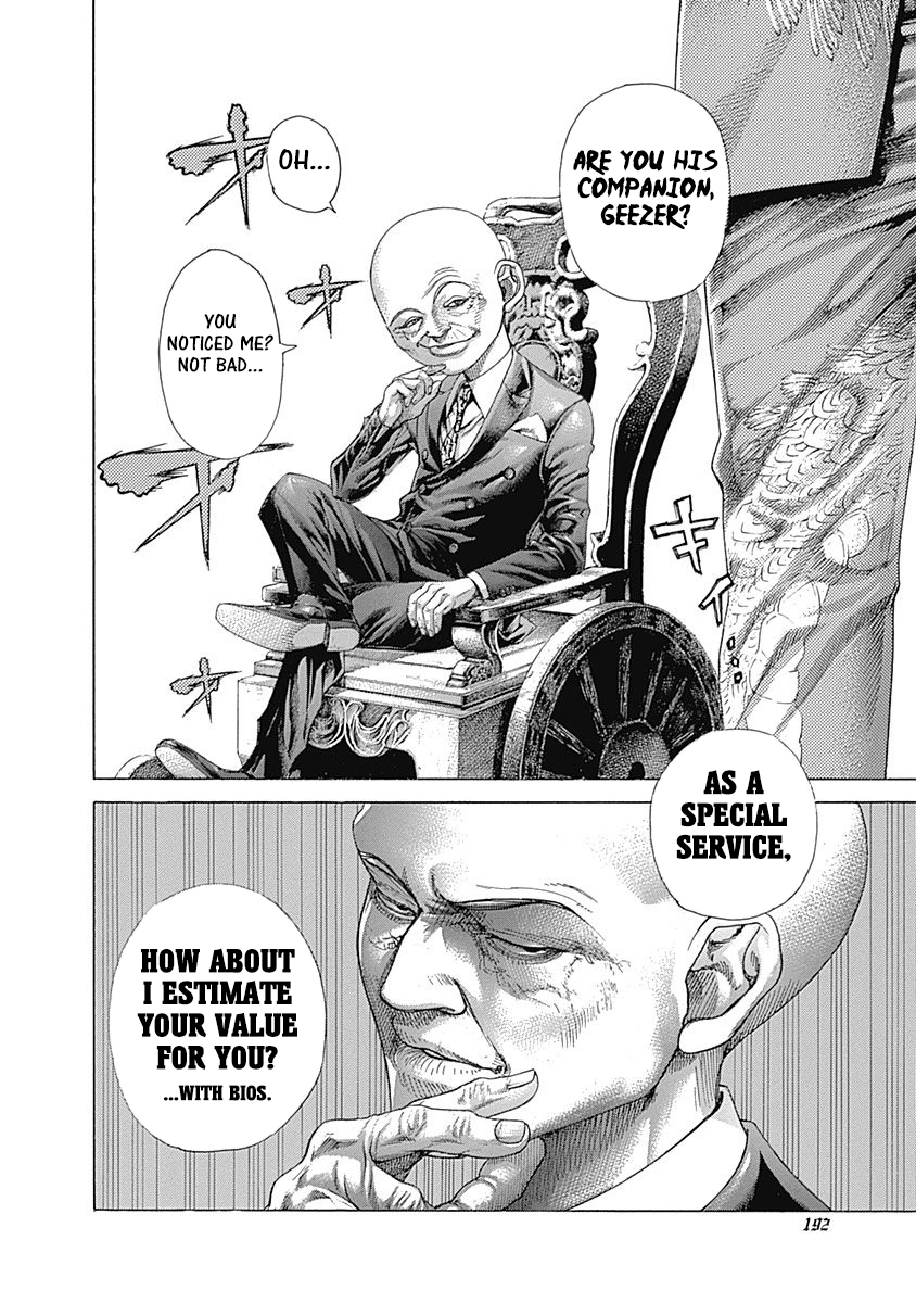 Read Usogui ENGLISH Manga Online