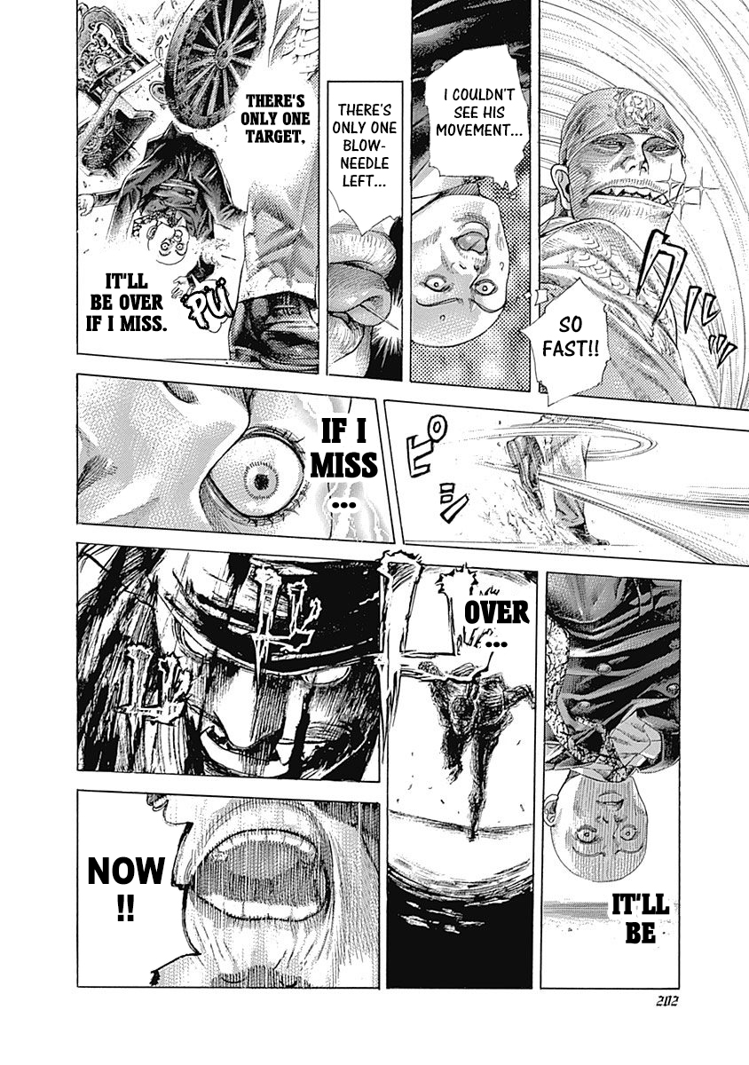 Read Usogui ENGLISH Manga Online