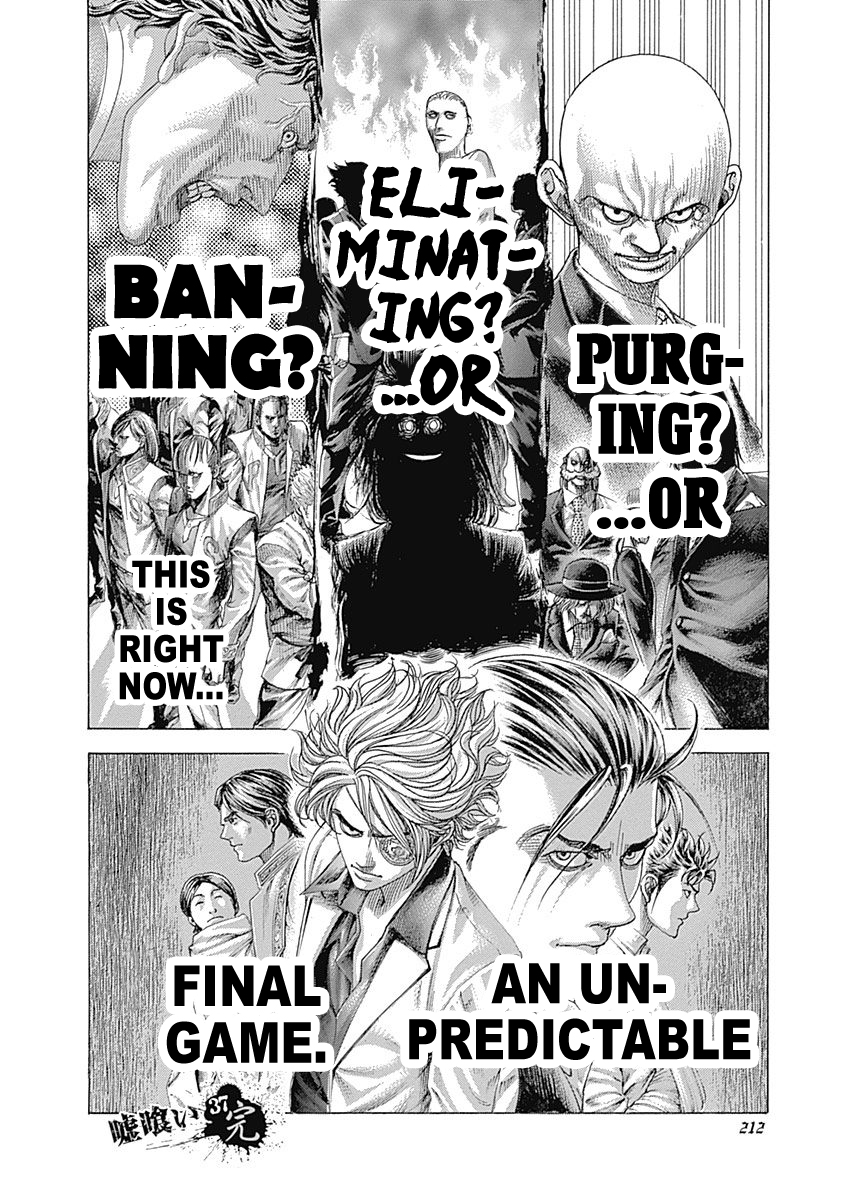 Read Usogui ENGLISH Manga Online