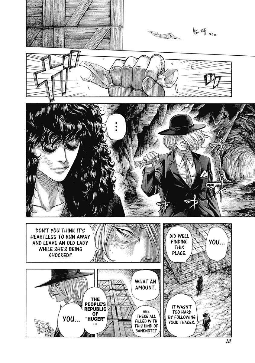 Read Usogui ENGLISH Manga Online