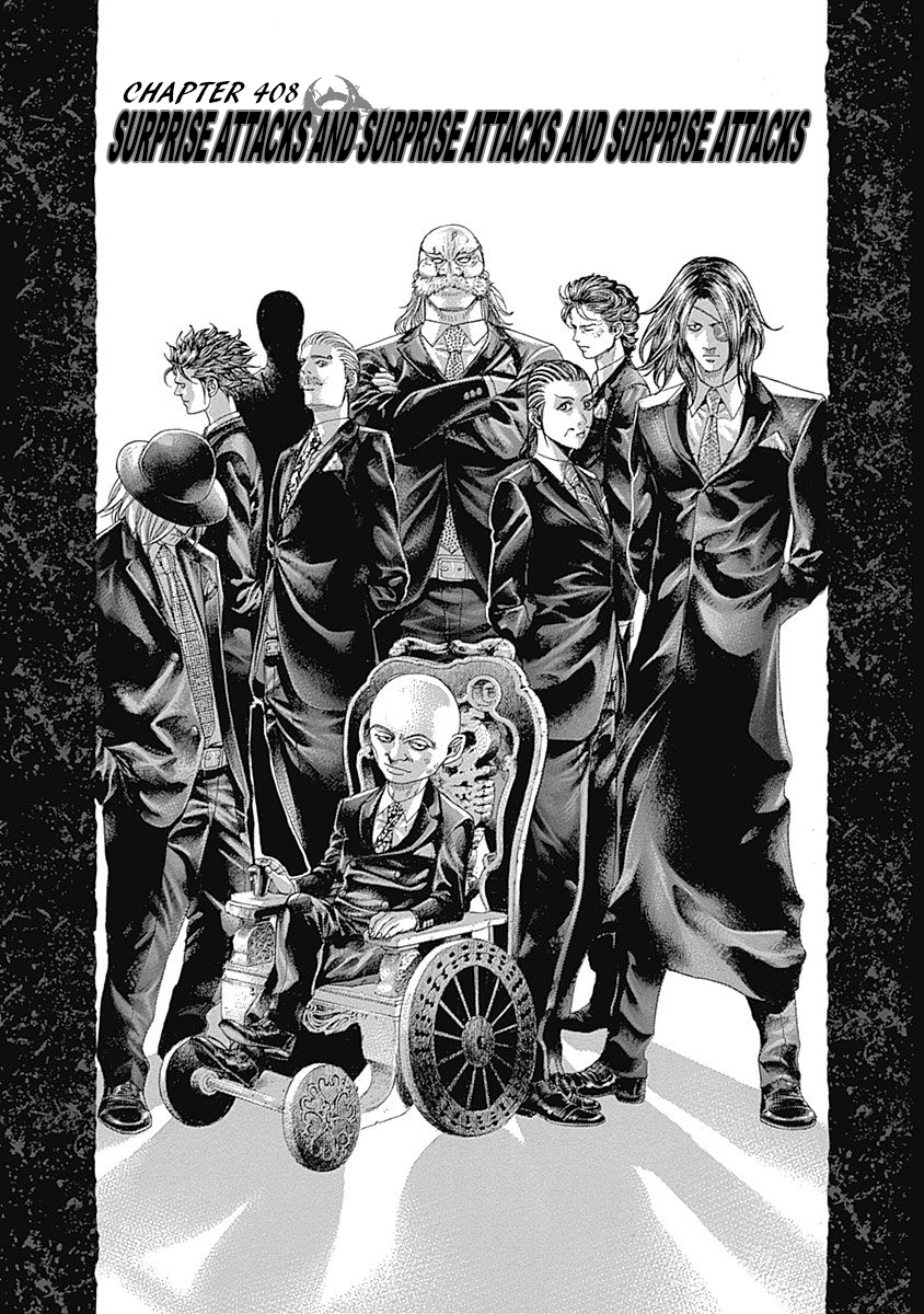 Read Usogui ENGLISH Manga Online