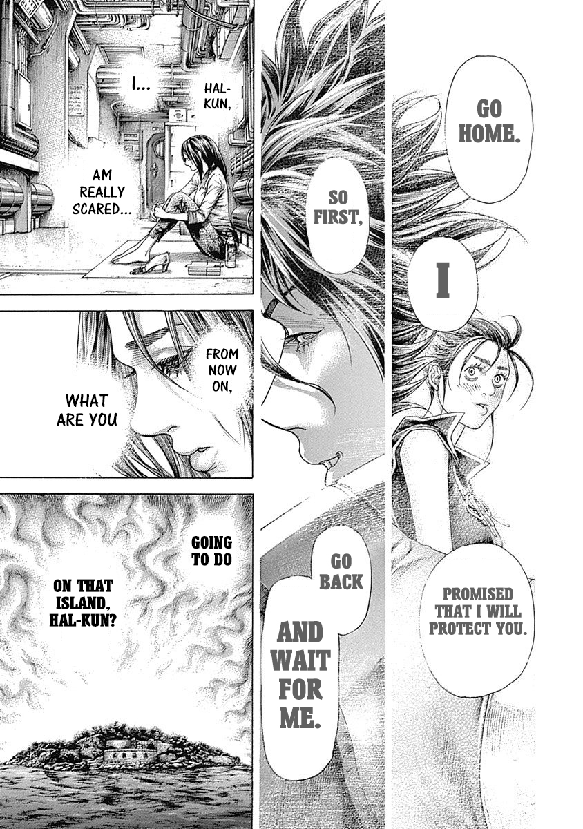 Read Usogui ENGLISH Manga Online