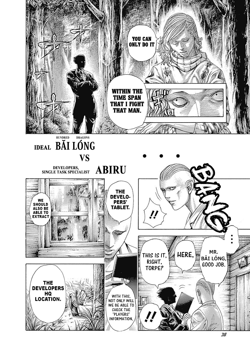 Read Usogui ENGLISH Manga Online