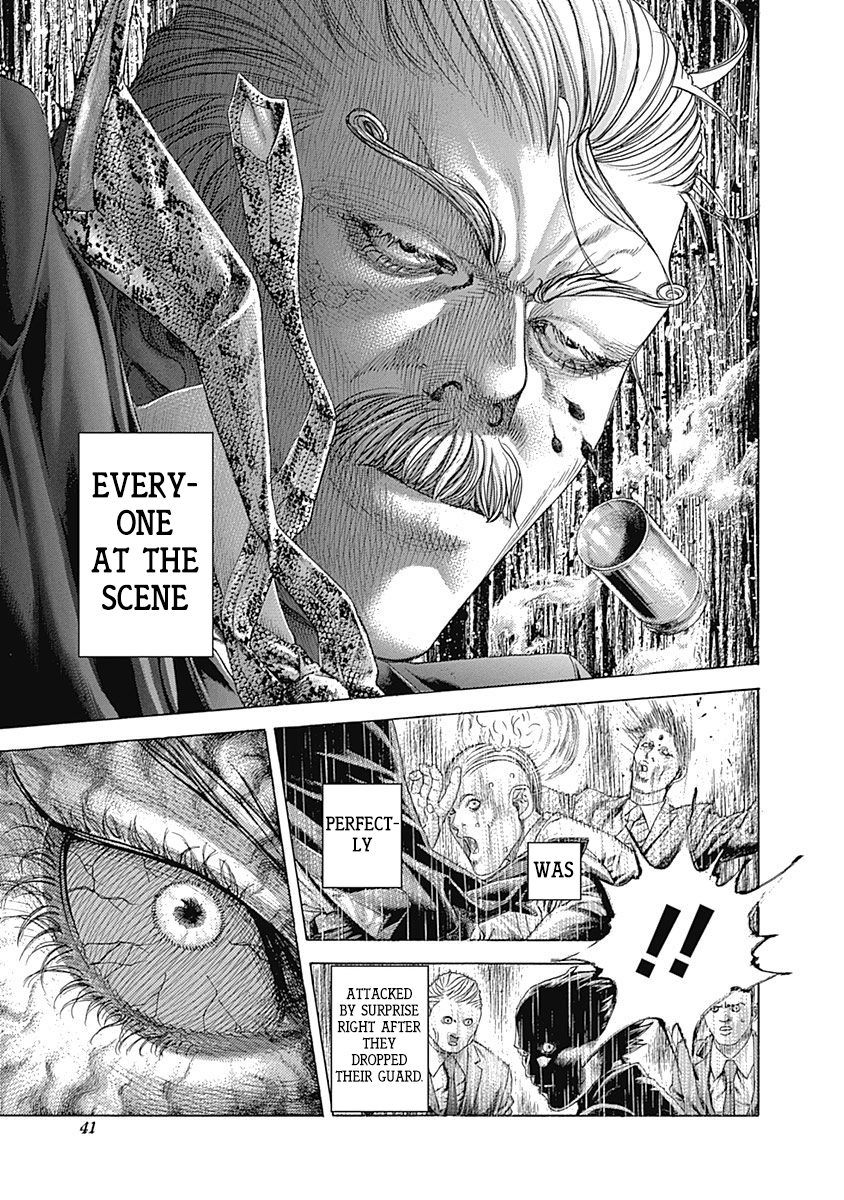 Read Usogui ENGLISH Manga Online