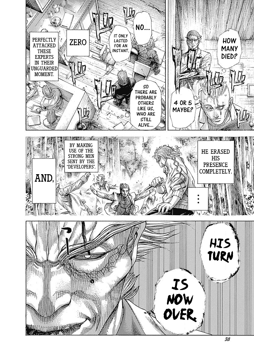 Read Usogui ENGLISH Manga Online