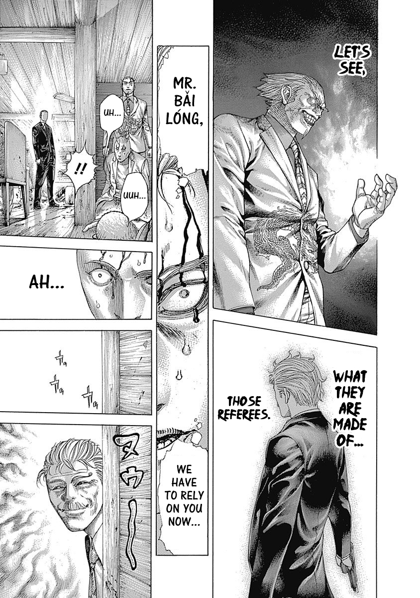 Read Usogui ENGLISH Manga Online