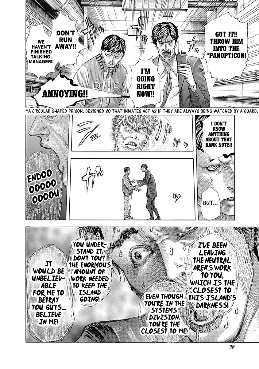 Read Usogui ENGLISH Manga Online