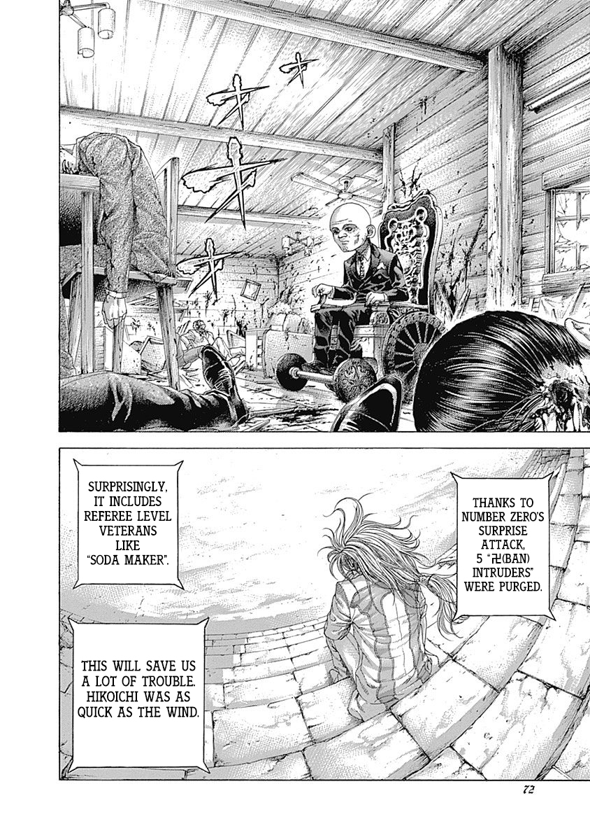 Read Usogui ENGLISH Manga Online