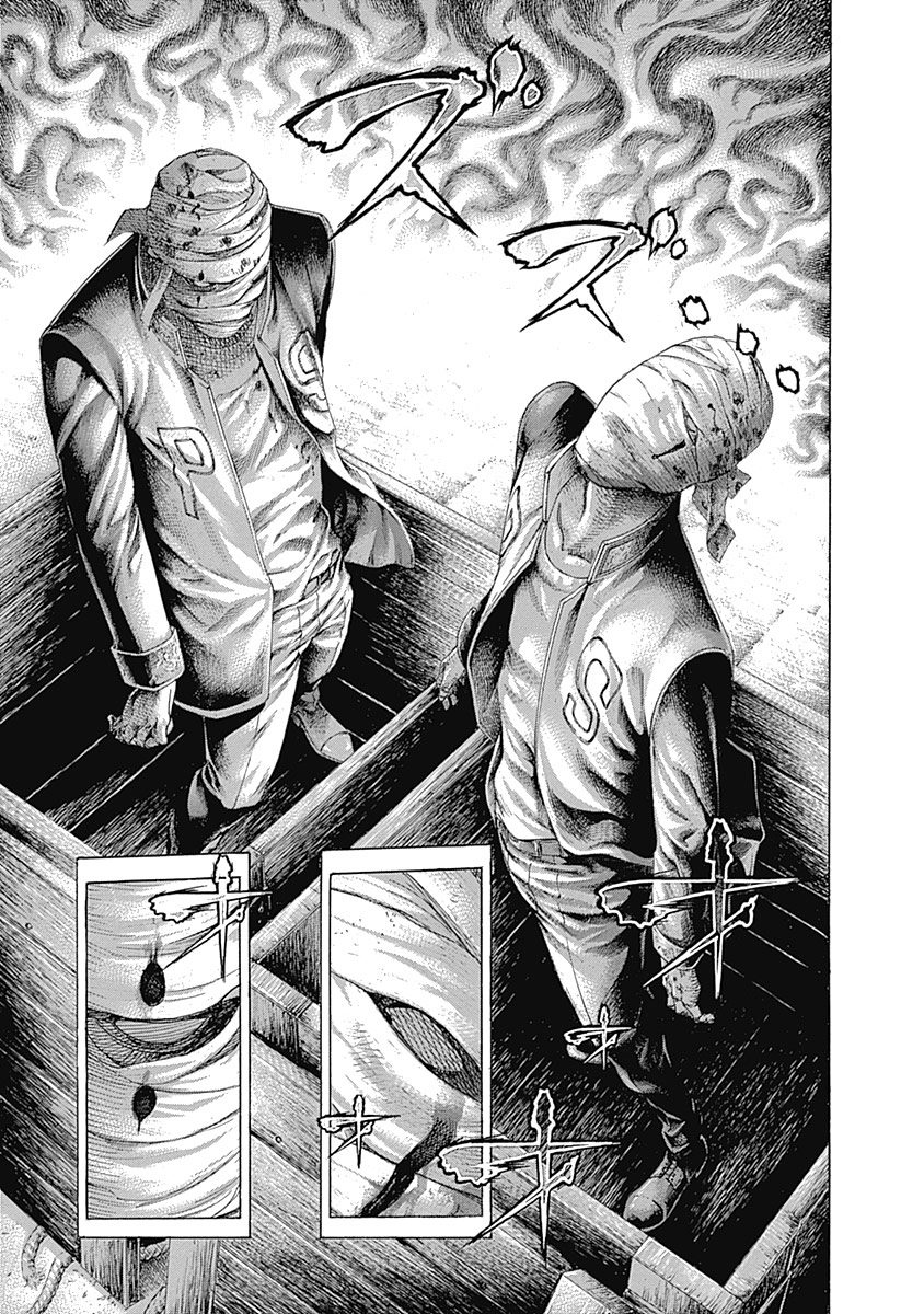 Read Usogui ENGLISH Manga Online