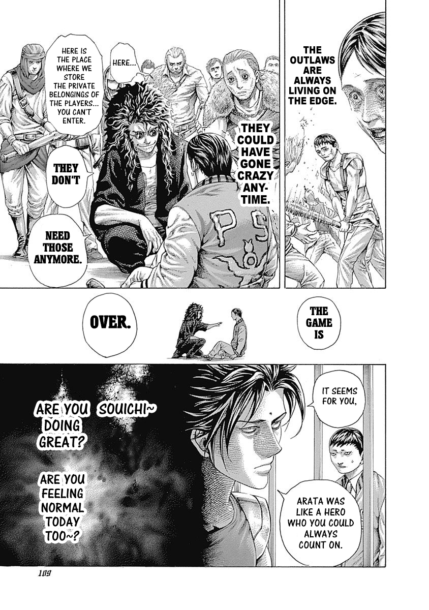 Read Usogui ENGLISH Manga Online