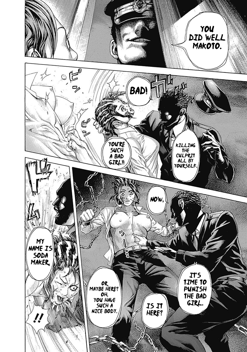 Read Usogui ENGLISH Manga Online