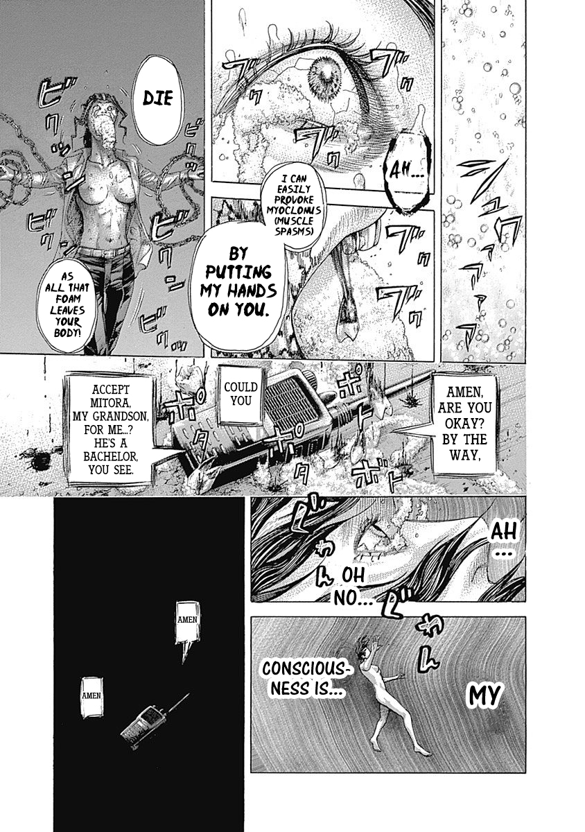 Read Usogui ENGLISH Manga Online