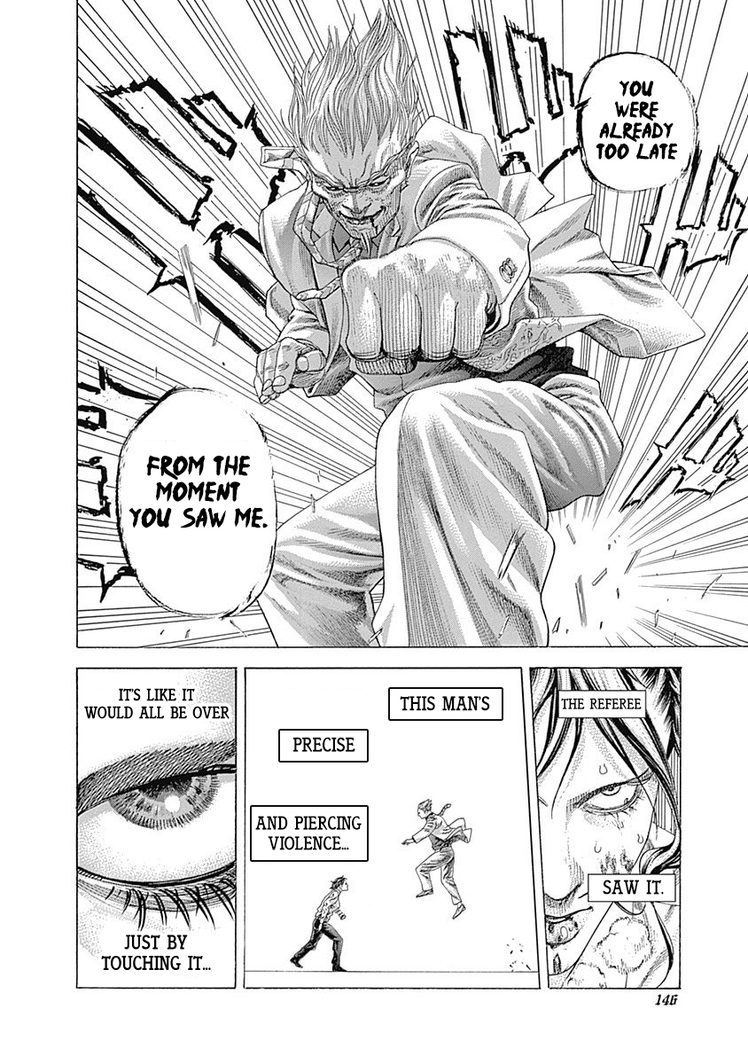 Read Usogui ENGLISH Manga Online