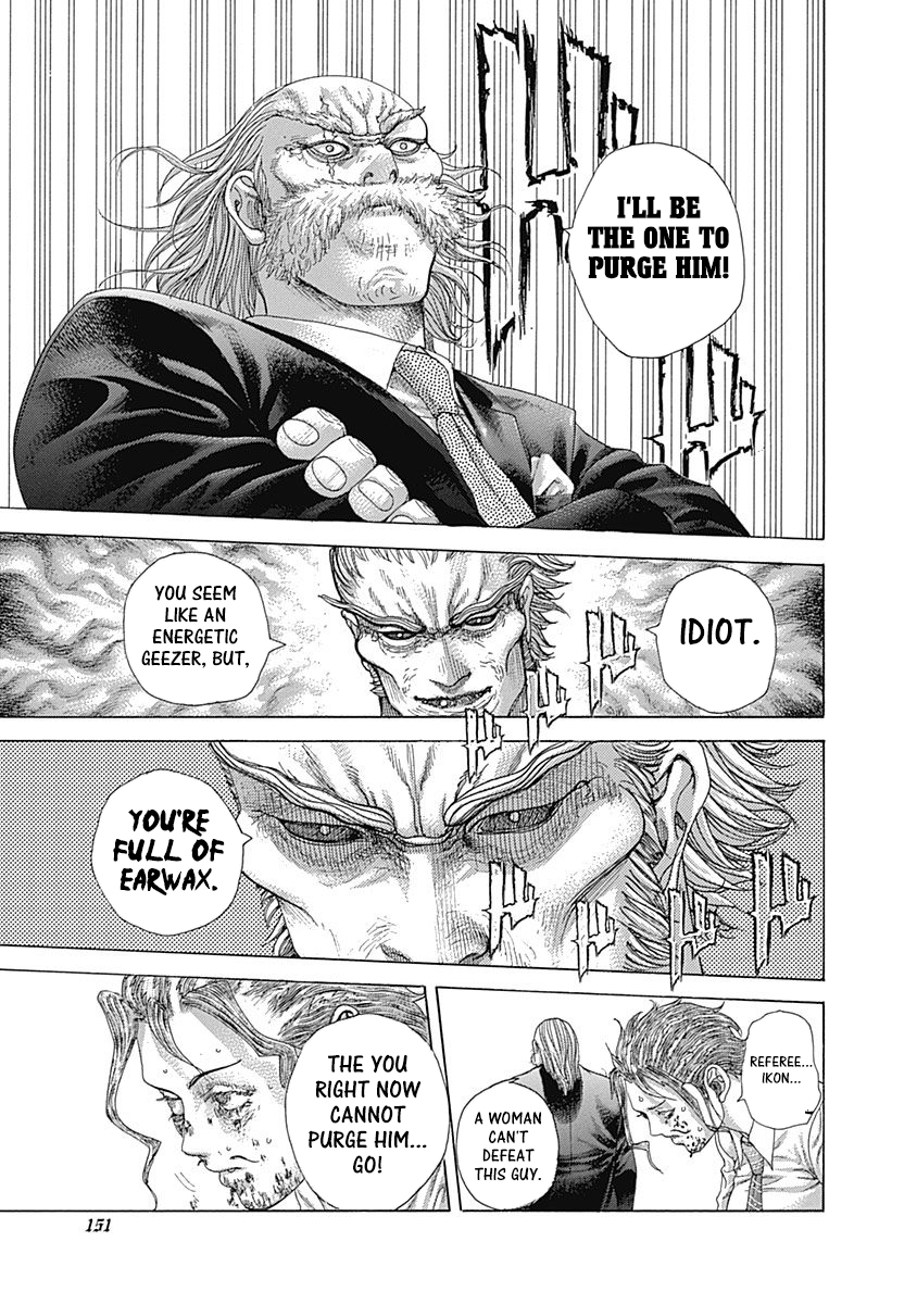 Read Usogui ENGLISH Manga Online