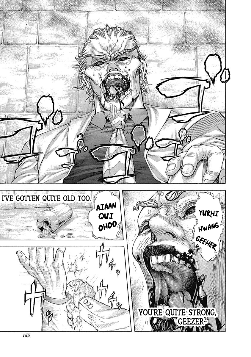 Read Usogui ENGLISH Manga Online