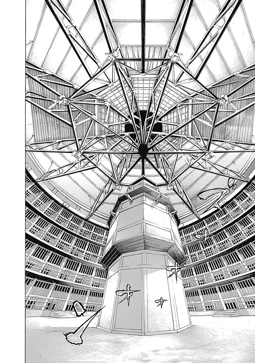 Read Usogui ENGLISH Manga Online