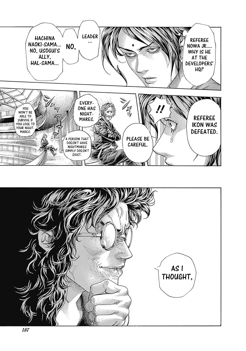 Read Usogui ENGLISH Manga Online