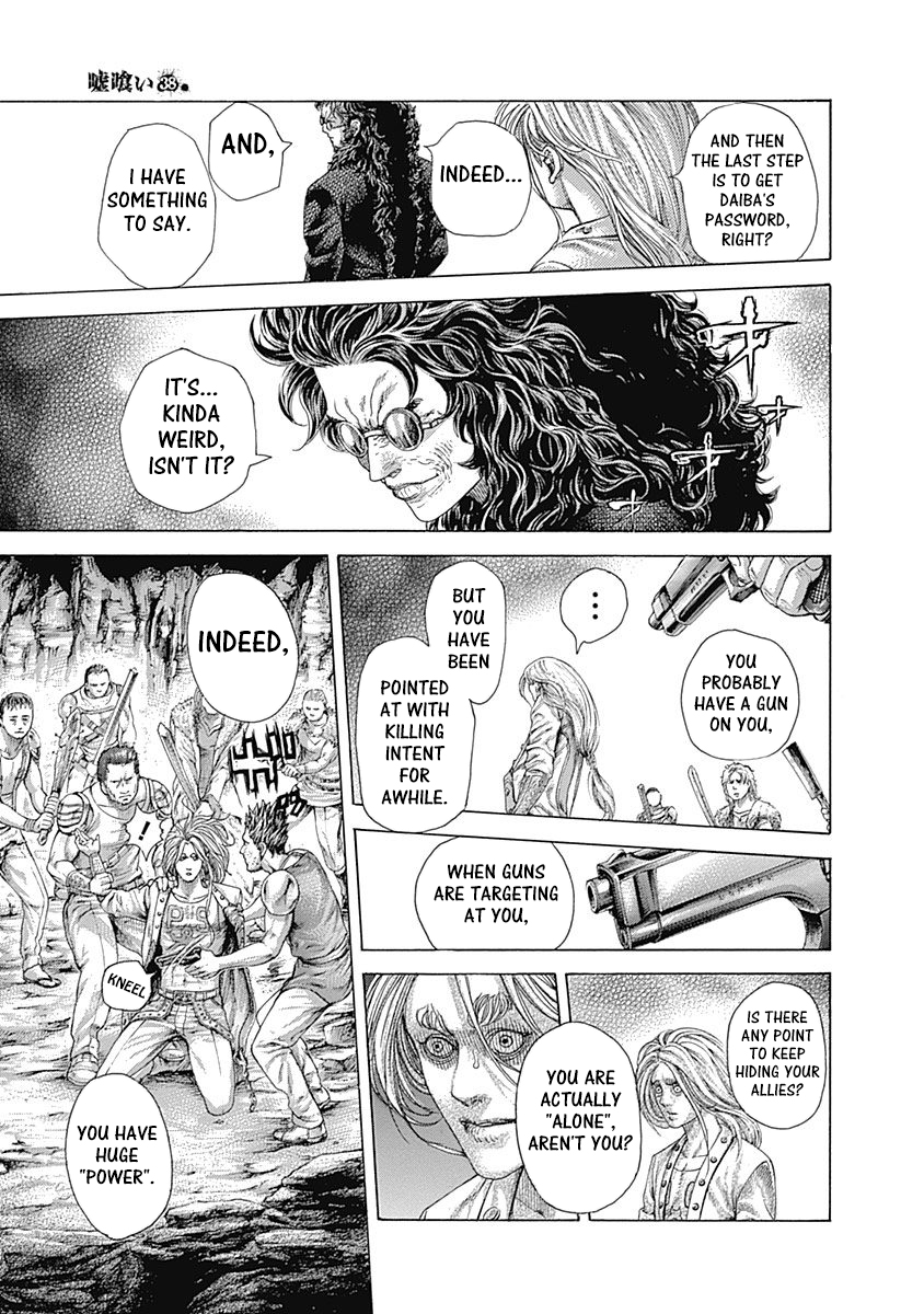 Read Usogui ENGLISH Manga Online