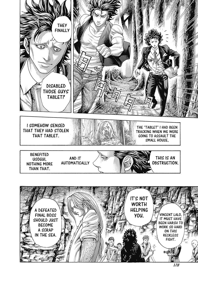 Read Usogui ENGLISH Manga Online