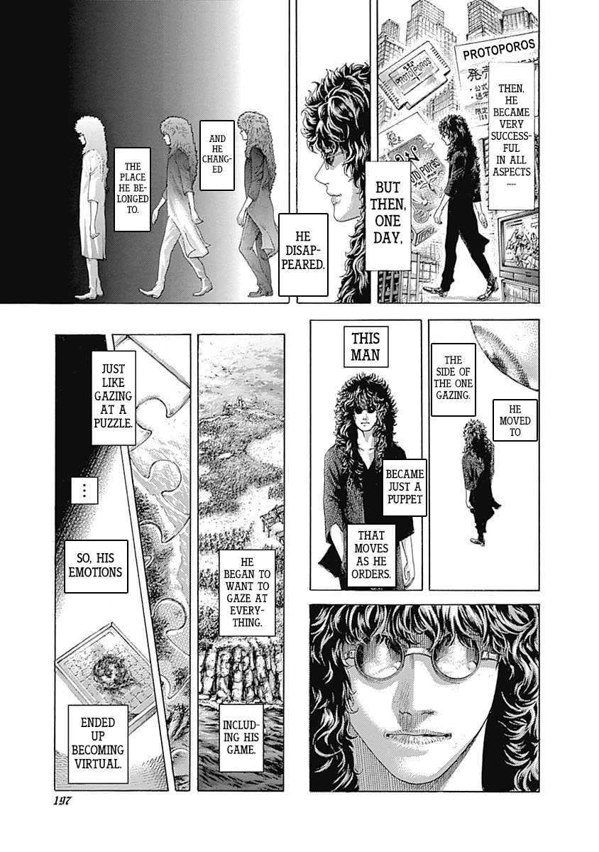 Read Usogui ENGLISH Manga Online